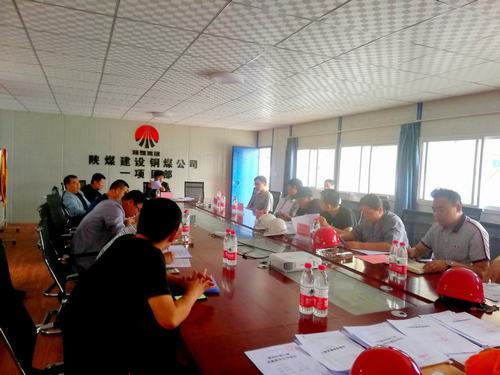 陜煤建設(shè)銅煤公司第一項(xiàng)目部承建的金地華府3#、4#、5#、6#樓順利通過(guò)基礎(chǔ)驗(yàn)收