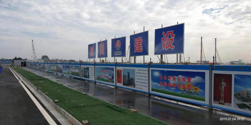 物資公司全力保障渭南分公司金龍純電動(dòng)商用車項(xiàng)目物資供應(yīng)