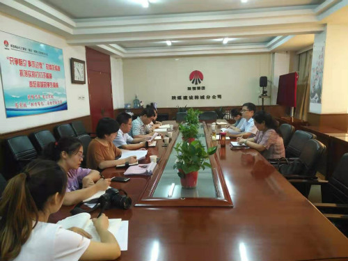 陜煤建設(shè)機(jī)電安裝公司與韓城分公司對標(biāo)學(xué)習(xí)交流