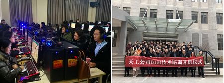 陜煤建設(shè)天工公司重培訓(xùn)、強(qiáng)技能、提素質(zhì)