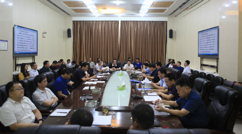 建設(shè)集團(tuán)聯(lián)合黨委開展中心組第十次暨 “不忘初心、牢記使命”主題教育第八次集中學(xué)習(xí)