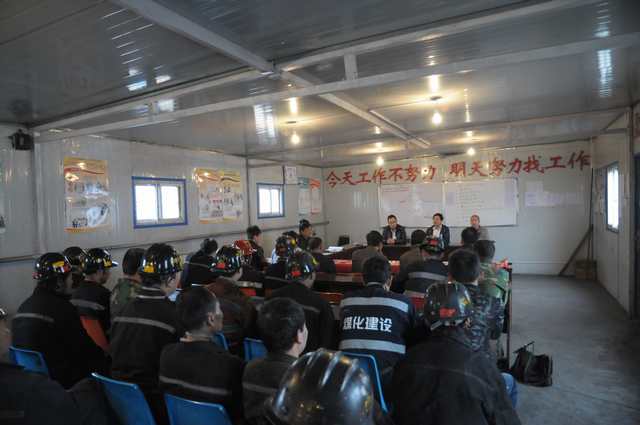 陜煤建設(shè)掘進(jìn)公司：北翼項(xiàng)目部“五化”促安全生產(chǎn)標(biāo)準(zhǔn)化上臺(tái)階