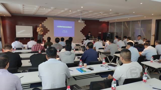 陜煤建設(shè)洗選煤運(yùn)營公司全面提升企業(yè)在大變革時代的戰(zhàn)略應(yīng)對