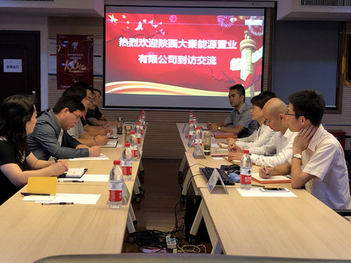 陜煤建設公司對標碧桂園交流學習房地產(chǎn)管理之道