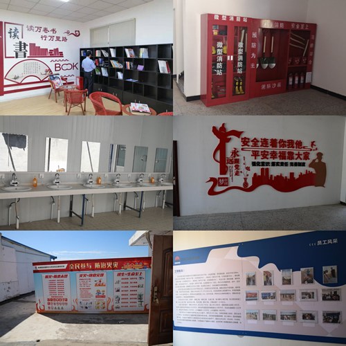 陜煤建設路橋分公司:扎實推進市級文明工地創(chuàng)建