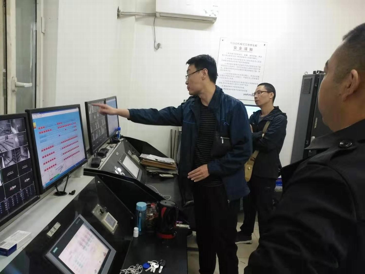 智慧泊車公司現(xiàn)場調(diào)研立體車庫