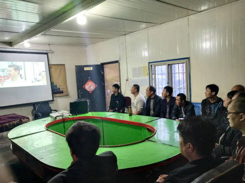 陜煤建設(shè)機(jī)電安裝公司建莊項目部：組織慶祖國70華誕主題活動