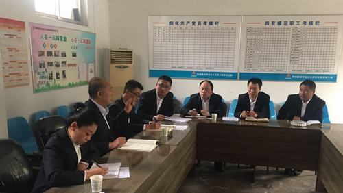 陜煤建設(shè)韓城分公司安裝四項目部全體干部職工用實(shí)際行動為祖國母親70華誕獻(xiàn)禮