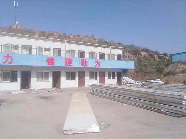 陜煤建設(shè)掘進(jìn)公司：北翼項(xiàng)目部為環(huán)保舍“小家”顧“大家”整體搬遷