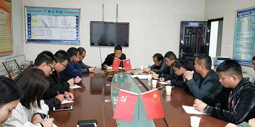 陜煤建設(shè)銅煤公司第三項(xiàng)目部黨支部強(qiáng)管理、嚴(yán)落實(shí) 促進(jìn)黨建工作再上新臺(tái)階