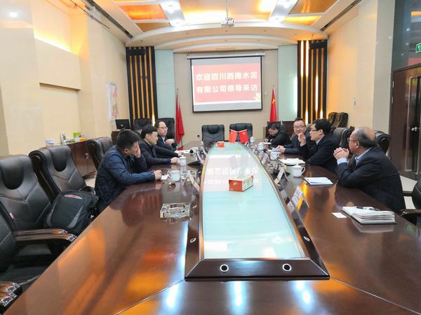 陜煤建設(shè)物資公司煤炭銷售完成年度既定目標