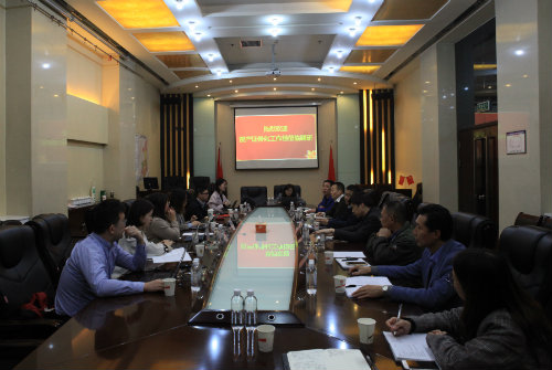 資產(chǎn)證券工作組來陜煤建設(shè)調(diào)研評(píng)估