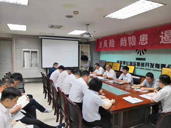 陜煤建設(shè)物資公司：“三個(gè)突出”縱深推進(jìn)“不忘初心、牢記使命”主題教育