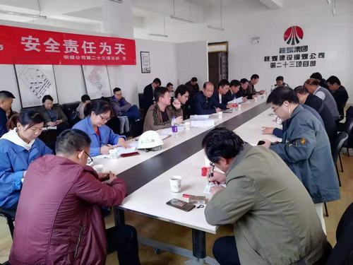 陜煤建設(shè)銅煤公司承建的銅煤一號多項工程順利通過竣工驗收