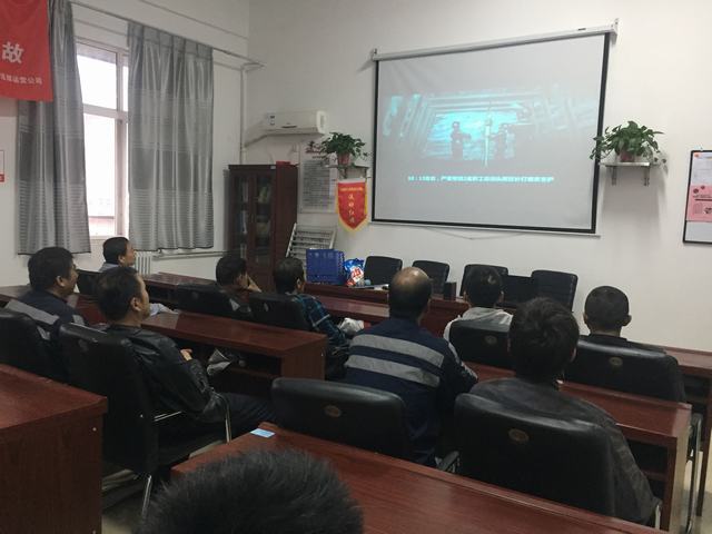 陜煤建設(shè)洗選煤運營公司把好“四?！敝Α鞍偃瞻踩背掷m(xù)進(jìn)行