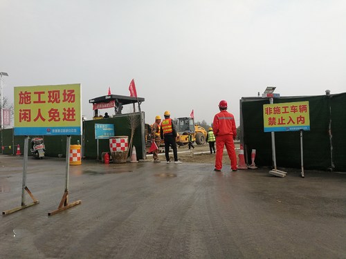 全面攻堅打好年底收尾沖刺戰(zhàn)