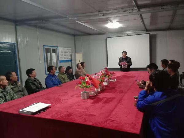 陜煤建設韓城分公司土建九項目部多措并舉全面打響冬期施工戰(zhàn)