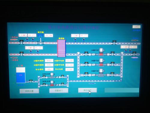 陜煤建設(shè)銅煤公司：加倍努力+用心  送去加倍溫暖