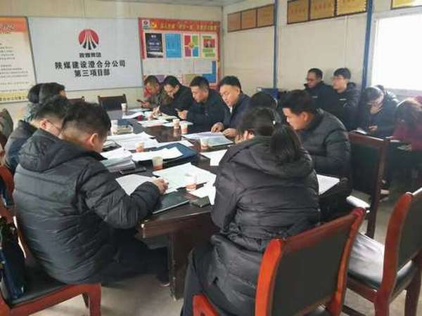 陜煤建設(shè)澄合分公司彬長(zhǎng)生產(chǎn)服務(wù)中心2號(hào)配件、器材庫(kù)金屬材料庫(kù)聯(lián)建兩項(xiàng)工程通過(guò)竣工驗(yàn)收