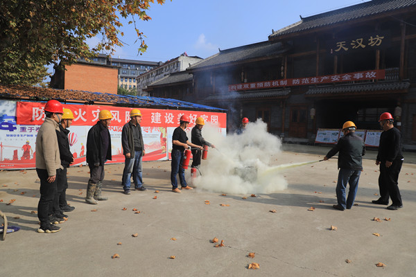 陜煤建設(shè)漢中分公司“百日安全”活動氛圍濃厚熱度不減