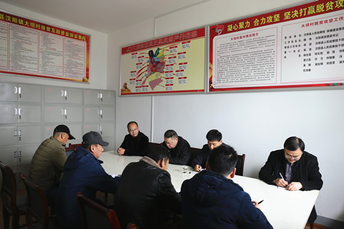 寧興剛、侯本英深入漢陰縣大壩村調(diào)研指導(dǎo)扶貧幫困工作