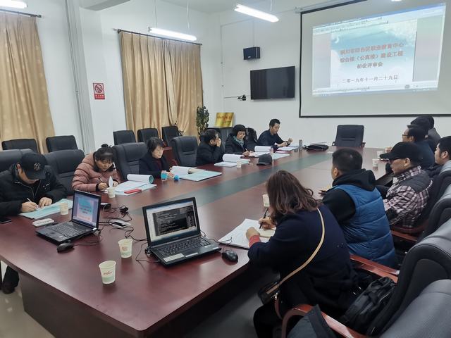 設(shè)計(jì)研究院：銅川市印臺(tái)區(qū)職教中心綜合樓建筑方案設(shè)計(jì)圓滿(mǎn)完成并通過(guò)評(píng)審