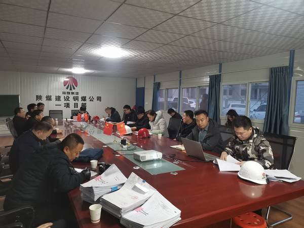 陜煤建設(shè)銅煤公司第一項(xiàng)目部承建的靖邊金地華府工程1#、2#、7#、8#樓順利通過(guò)主體驗(yàn)收