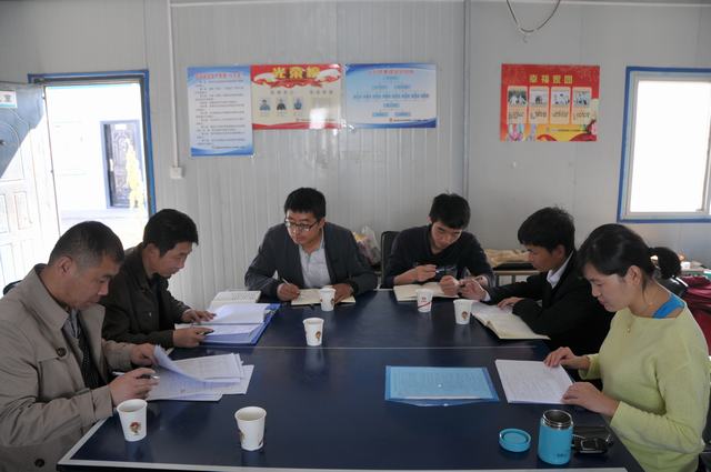 陜煤建設洗選煤運營公司多渠道加強學習提升財務人員業(yè)務水平