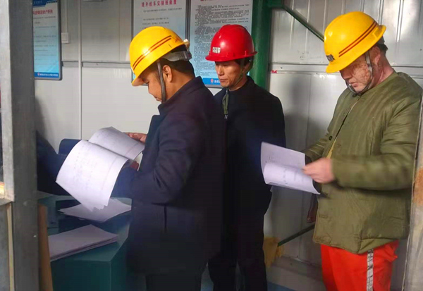 陜煤建設(shè)礦建三公司：2019完美收官，2020正在啟航