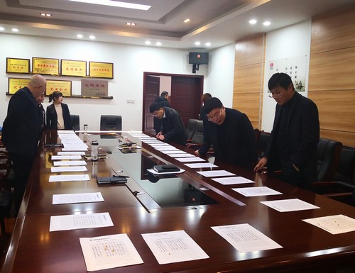 陜煤建設(shè)銅川分公司“知安全、書安全”硬筆書法比賽圓滿落幕