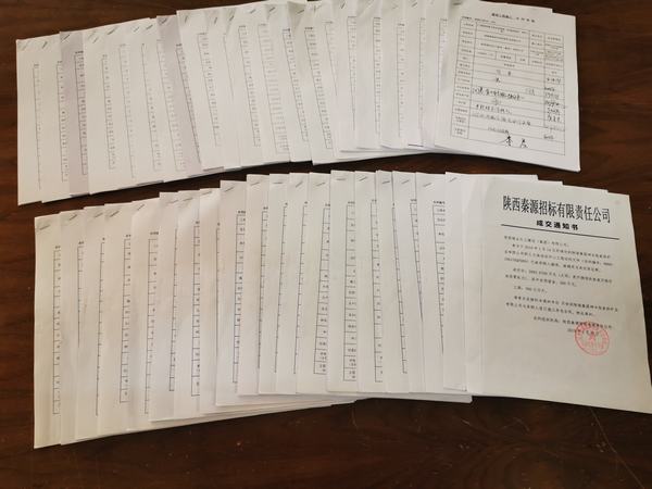 陜煤建設(shè)韓城分公司安裝三項(xiàng)目部2019年交出靚麗成績單