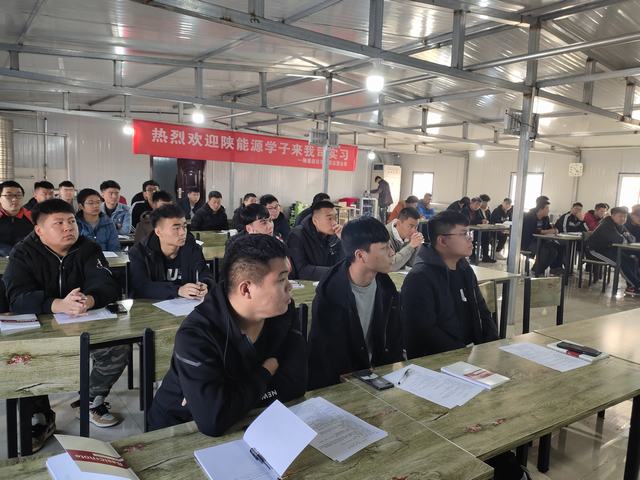 陜煤建設洗選煤運營公司：優(yōu)化人力資源服務 助力企業(yè)蓬勃發(fā)展