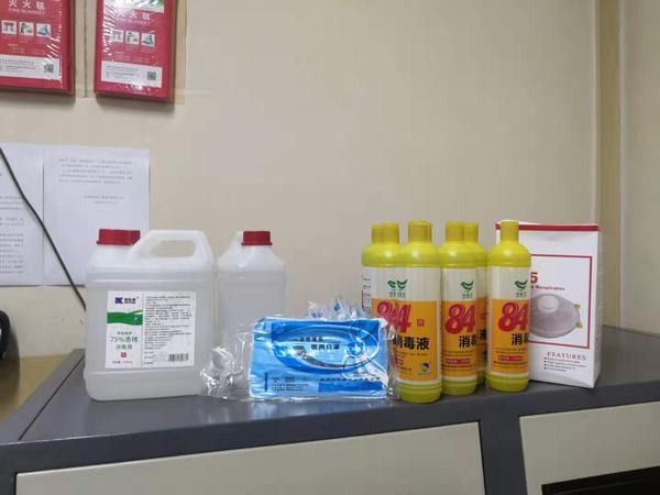 陜煤建設(shè)韓城分公司防控新型冠狀病毒我們?cè)谛袆?dòng)！