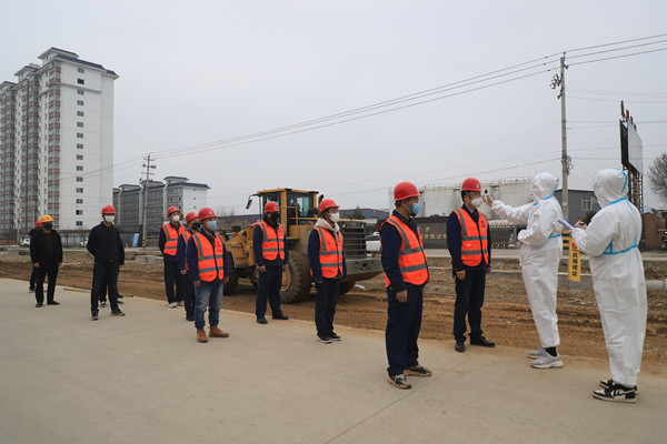 陜煤建設(shè)漢中分公司迅速復(fù)工 啟動(dòng)施工大干模式