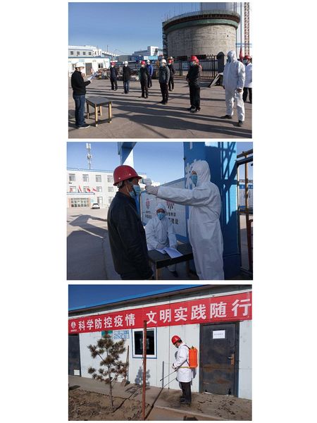 務(wù)實演練嚴防疫   花開復(fù)工正當時