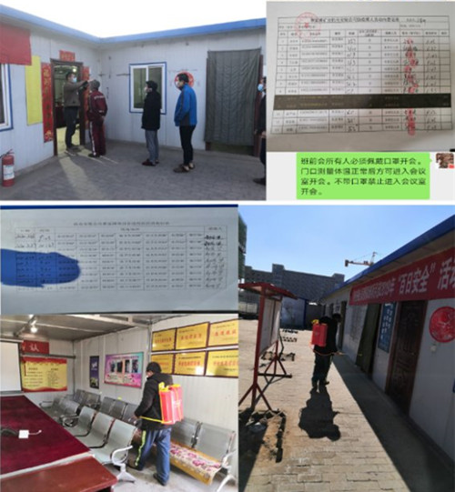 陜煤建設(shè)機電安裝公司：復(fù)工前的“戰(zhàn)役”