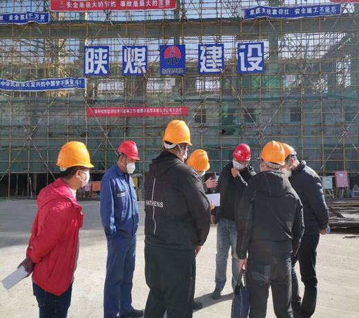 楊讓順深入陜北片區(qū)工地現(xiàn)場(chǎng)檢查指導(dǎo)疫情防控與復(fù)工復(fù)產(chǎn)工作