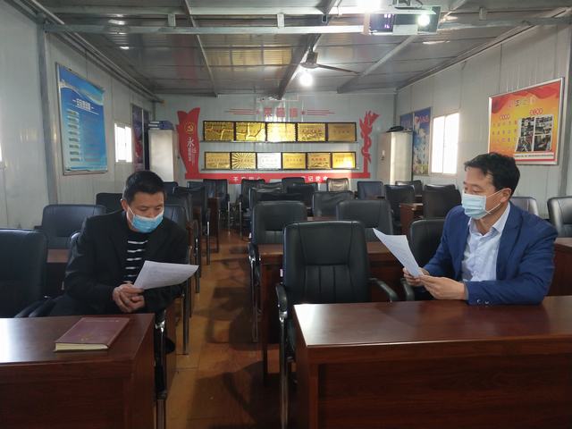 陜煤建設(shè)洗選煤運(yùn)營(yíng)公司檸條塔運(yùn)營(yíng)項(xiàng)目部開展“抗疫”主題黨日活動(dòng)