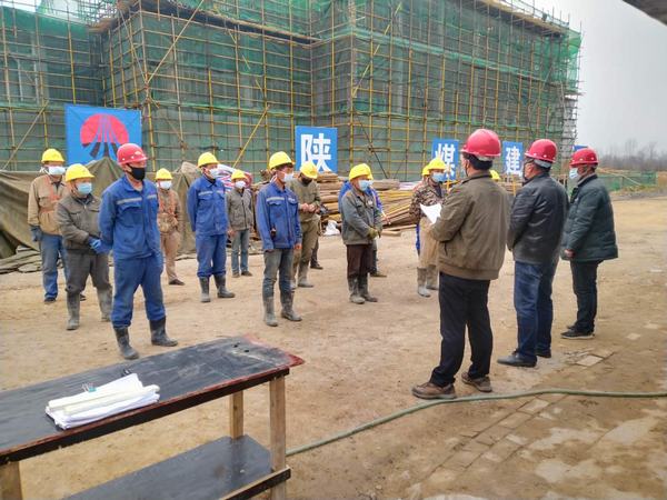 陜煤建設(shè)韓城分公司彬長(zhǎng)大佛寺礦新增生產(chǎn)生活設(shè)施1#、2#職工宿舍及附屬地下車庫(kù)工程順利開(kāi)工建設(shè)