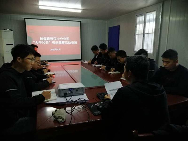 擔當作為大干90天 舍我其誰半年產值突破1.8億