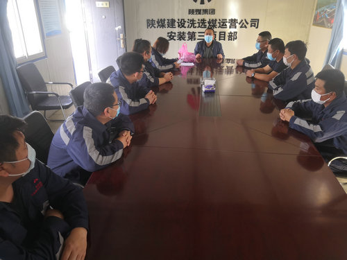 陜煤建設(shè)洗選煤運營公司：應(yīng)急演練，我們“疫”無反顧