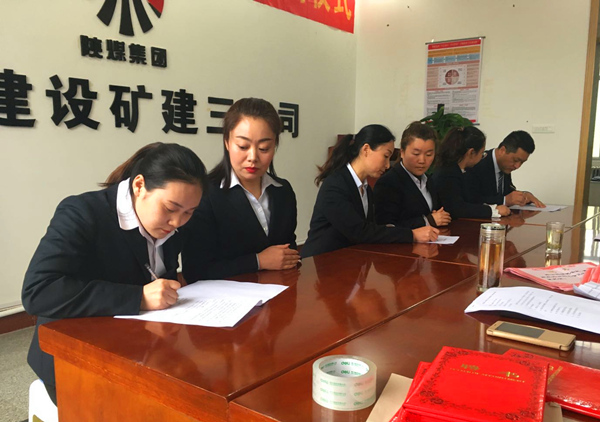 陜煤建設(shè)礦建三公司：青藍(lán)互促，師徒結(jié)對(duì)再出發(fā)