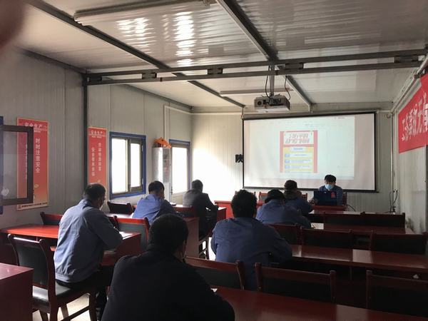 陜煤建設(shè)韓城分公司安裝三項目部“寓”“教”結(jié)合凝聚生產(chǎn)發(fā)展力量