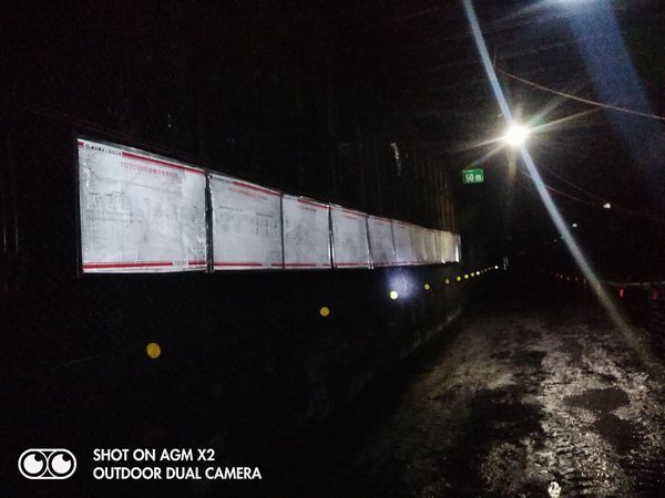 陜煤建設(shè)掘進(jìn)公司：小保當(dāng)項(xiàng)目部勇奪礦方標(biāo)準(zhǔn)化第一名