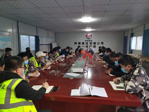 陜煤建設(shè)銅煤公司第一項(xiàng)目部“青年聯(lián)動”為大干二季度貢獻(xiàn)力量