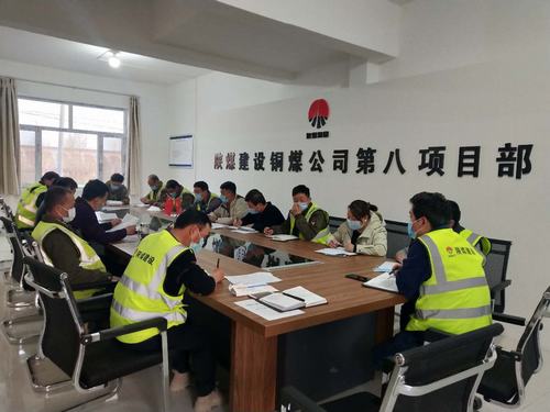 陜煤建設(shè)銅煤公司靖神鐵路項(xiàng)目只爭(zhēng)朝夕啟動(dòng)大干快上“加速鍵”