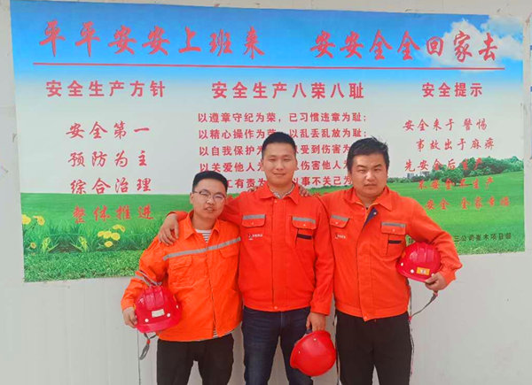 確認(rèn)過眼神，你們就是奮斗的青春