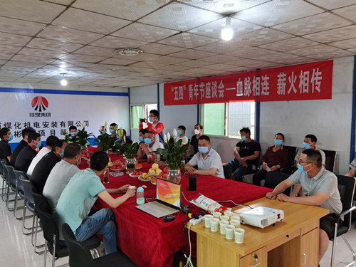 讓青春在這里激蕩，讓夢想在這里飛揚(yáng)