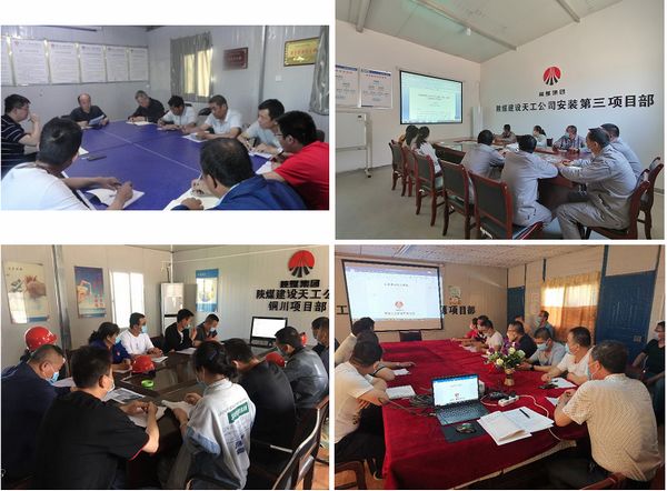 天工公司“黨務(wù)+安全”教育齊步走