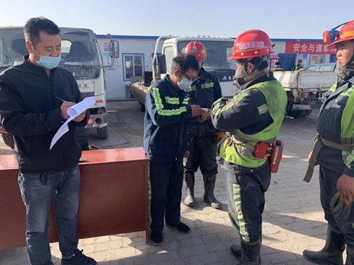 堅守抗疫一線的“陜煤建設(shè)者”